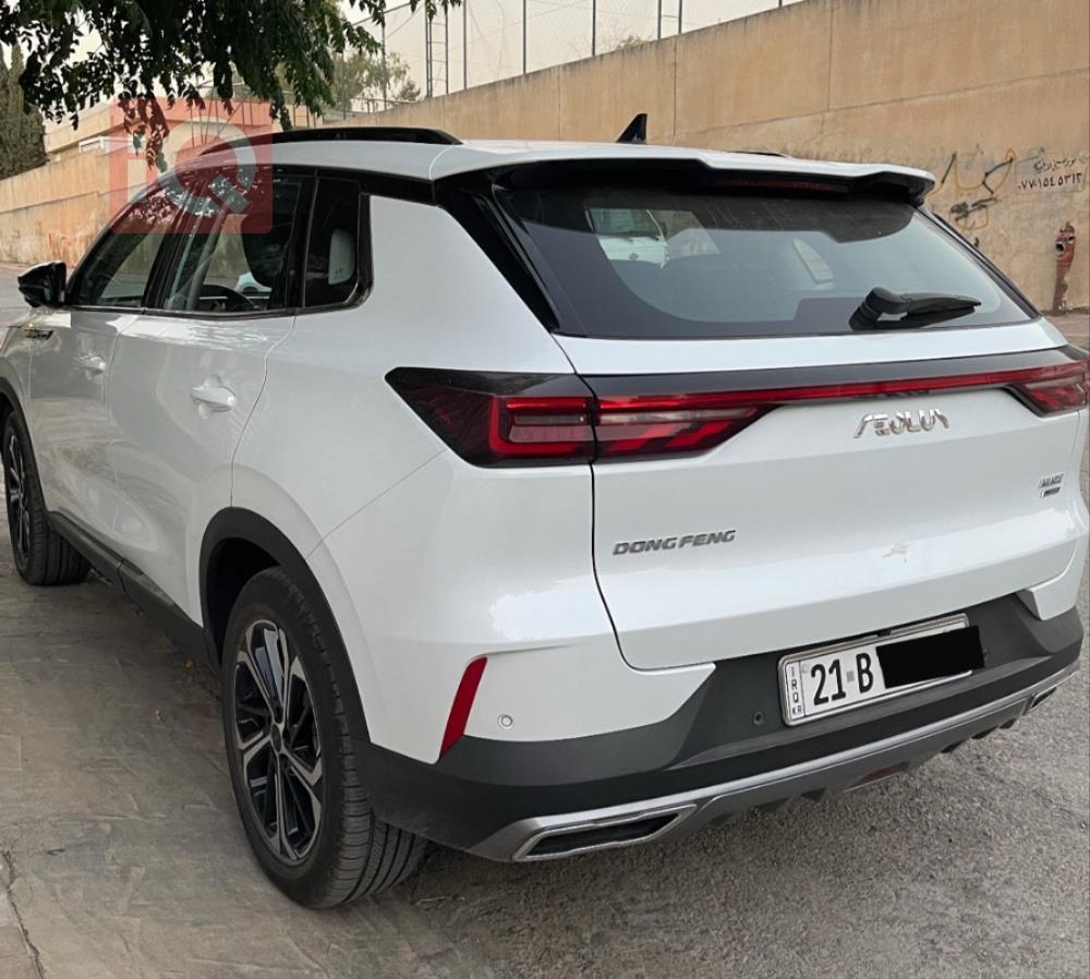 Dongfeng Aeolus Huge